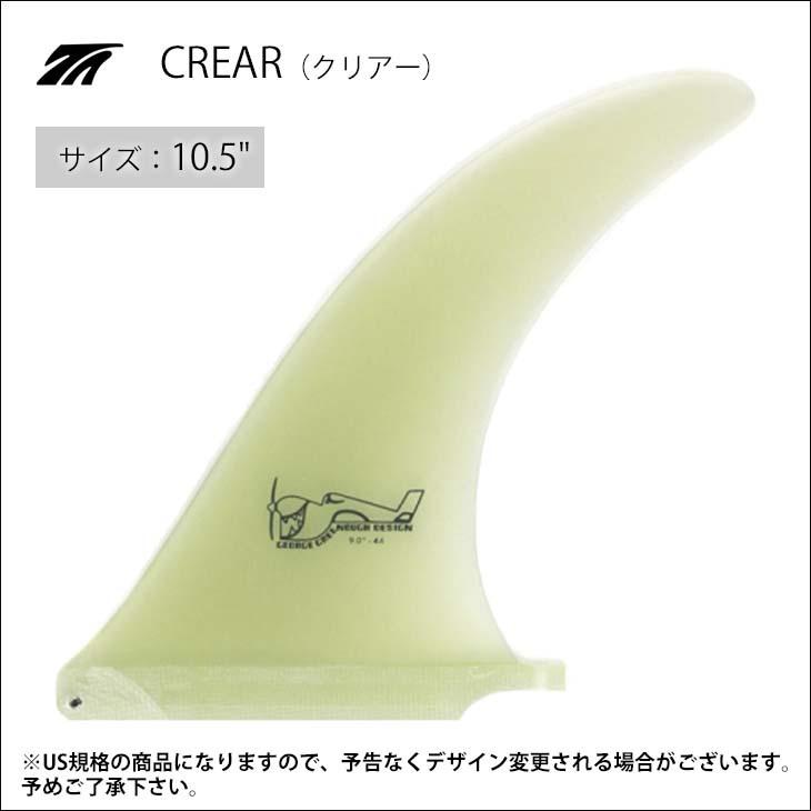 TRUEAMES トゥルーアムス フィン Greenough 4A Sanded 10.5