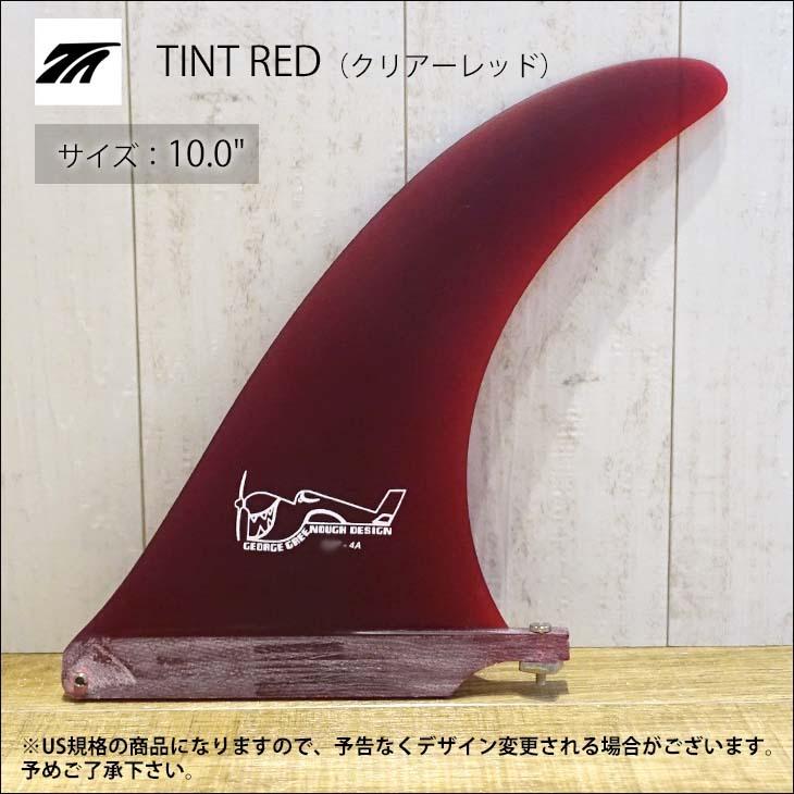 TRUEAMES トゥルーアムス フィン Greenough 4A Sanded 10.0 TRUEAMES トゥルーアムス フィン Greenough 4A Sanded 10.0