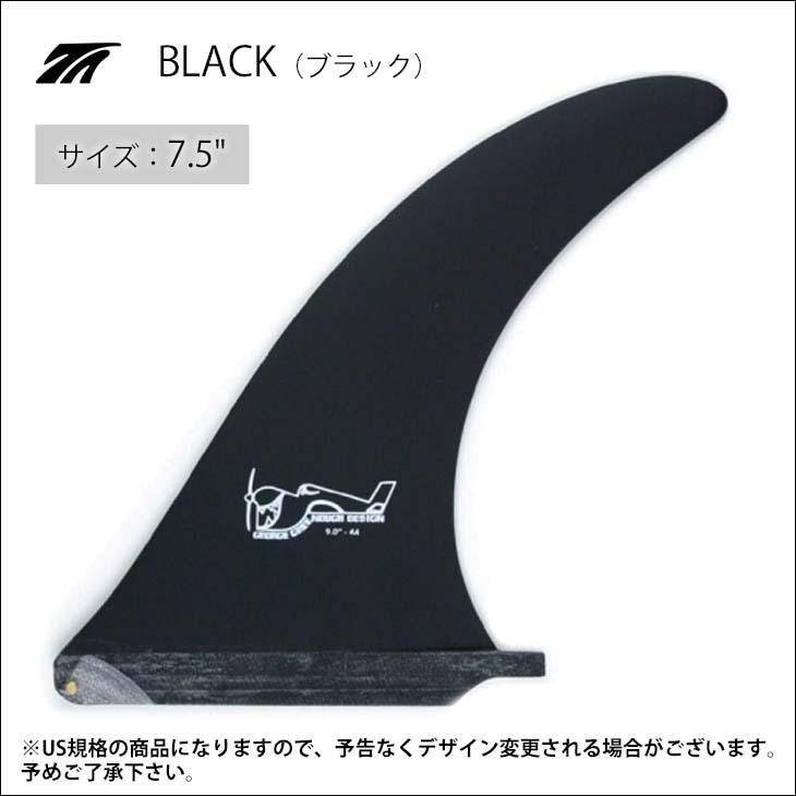 TRUE AMES トゥルーアムス フィン Greenough 4A Sanded 7.5