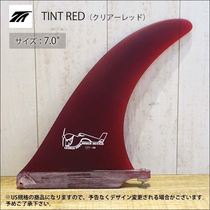 TRUE AMES トゥルーアムス フィン Greenough 4A Sanded 7.0" ジョージグリノーフィン ジョージグリノウ ロングボード センターフィン シングルフィン 日本正規品｜stradiy｜14