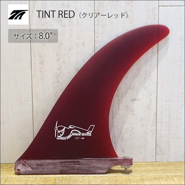 TRUE AMES トゥルーアムス フィン Greenough 4A Sanded 8.0 TRUE AMES トゥルーアムス フィン Greenough 4A Sanded 8.0