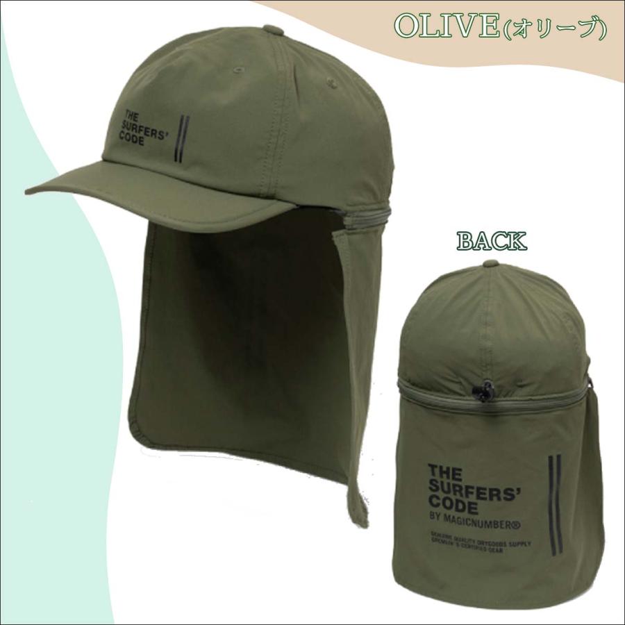 さっぴー 84インチ エピック 納品完了 S様、ありがとうございました