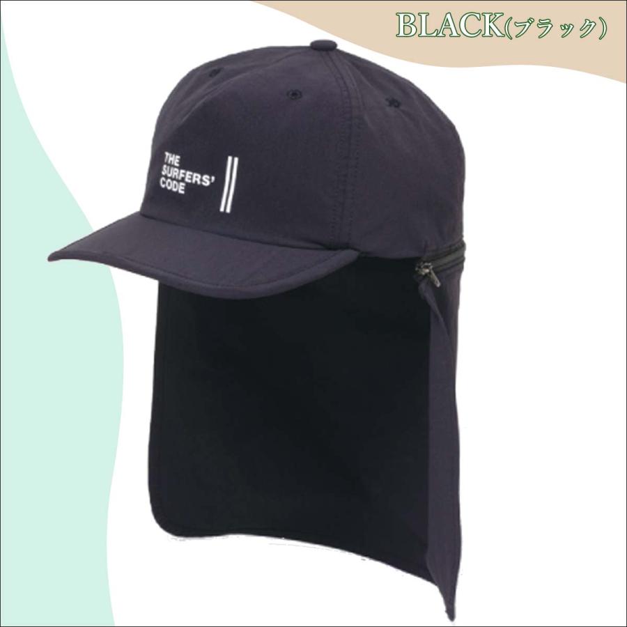 MAGIC NUMBER サーフキャップ ユニセックス サーフィン 帽子 23