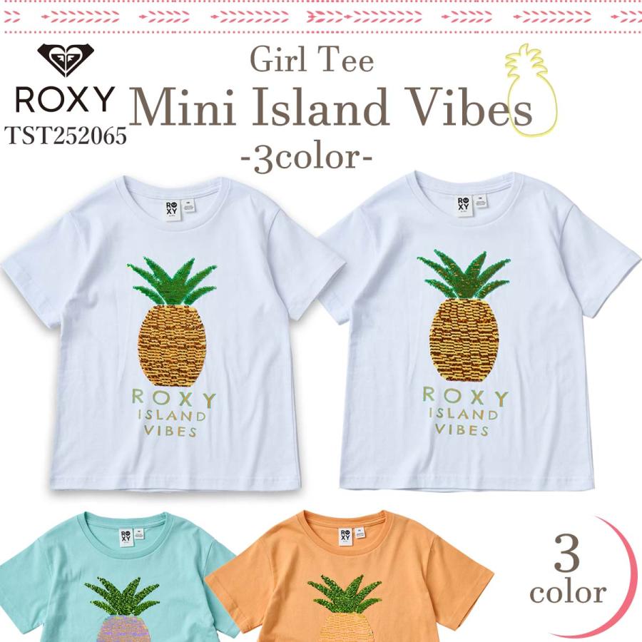 ROXY（ロキシー） 25 HS ROXY Tシャツ 半袖 子供用 パイナップル