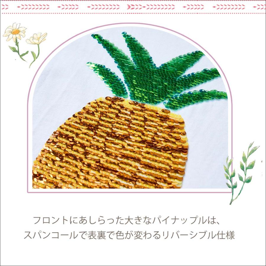 デイジーラバーズ   140㎝  半袖Tシャツ (ルッキー パイナップル柄) デイジーラバーズ 140㎝ 半袖Tシャツ (ルッキー パイナップル柄