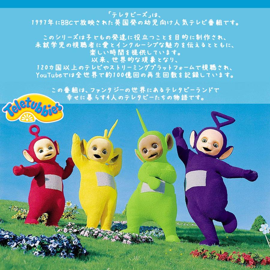 Teletubbies テレタビーズ ミニポーチ クリア PVC グリッター生地 小物
