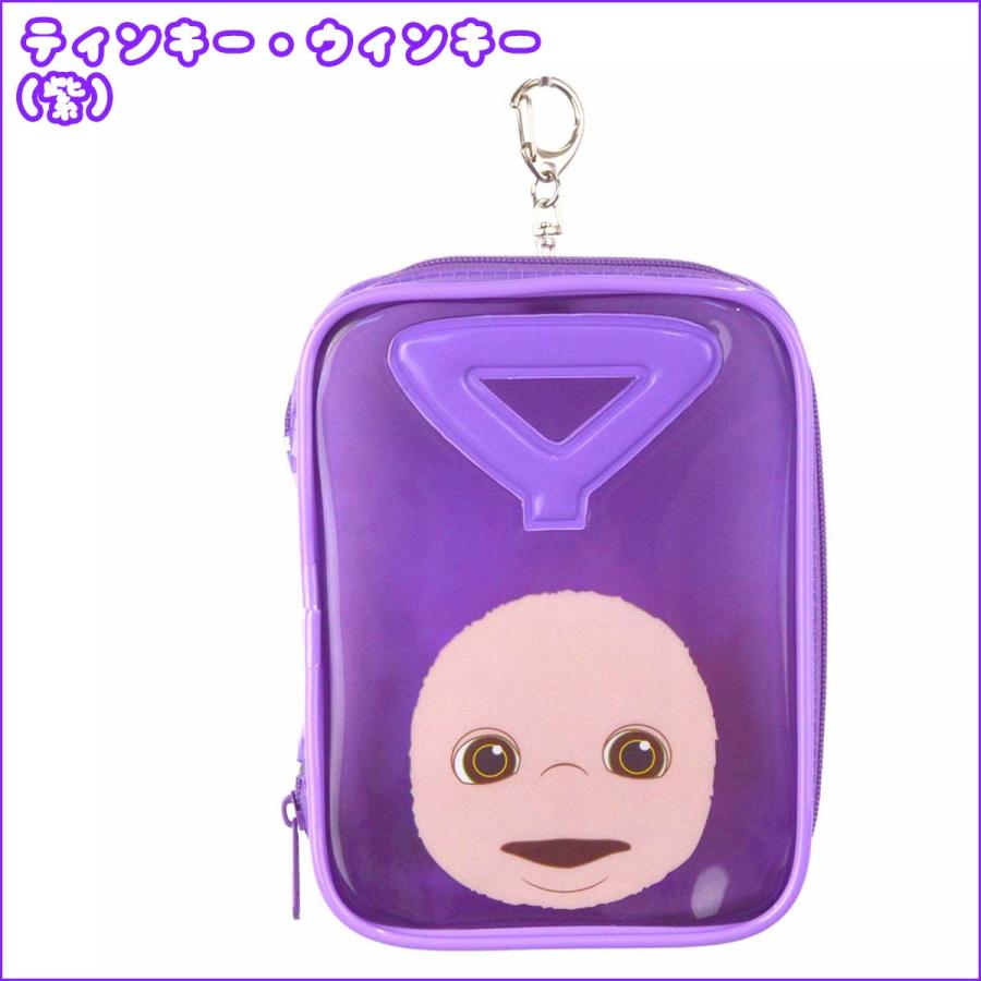 Teletubbies テレタビーズ ミニポーチ クリア PVC グリッター生地 小物