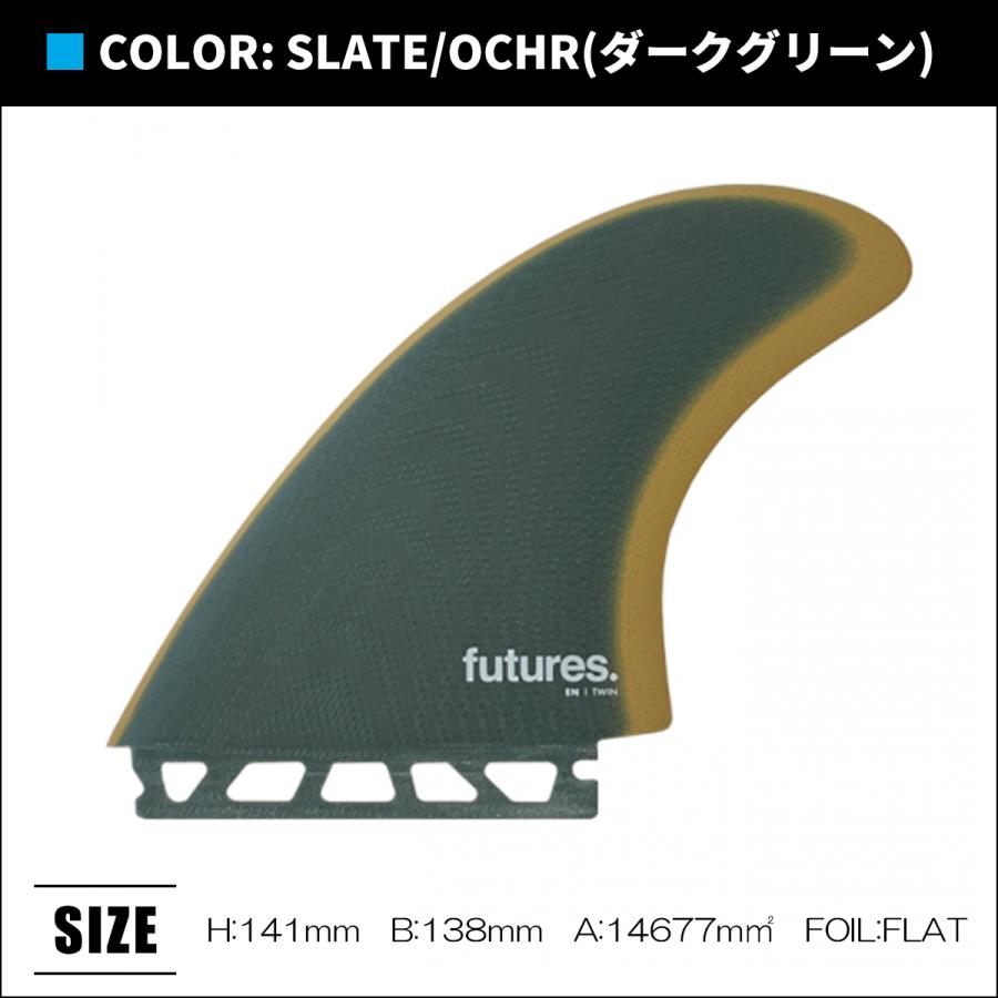 futures. 24 フューチャー フィン ツインフィン FIBER GLASS futures. 24 フューチャー フィン ツインフィン FIBER GLASS