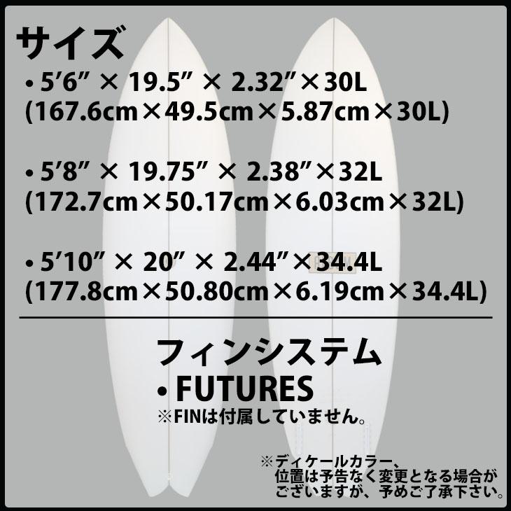 23 アルバム ALBUM TWINSMAN ツインズマン FCS2 サーフボード 23 アルバム ALBUM TWINSMAN ツインズマン FCS2 サーフボード