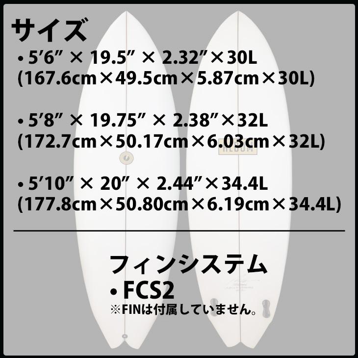 23 アルバム ALBUM TWINSMAN ツインズマン FCS2 サーフボード 23 アルバム ALBUM TWINSMAN ツインズマン FCS2 サーフボード