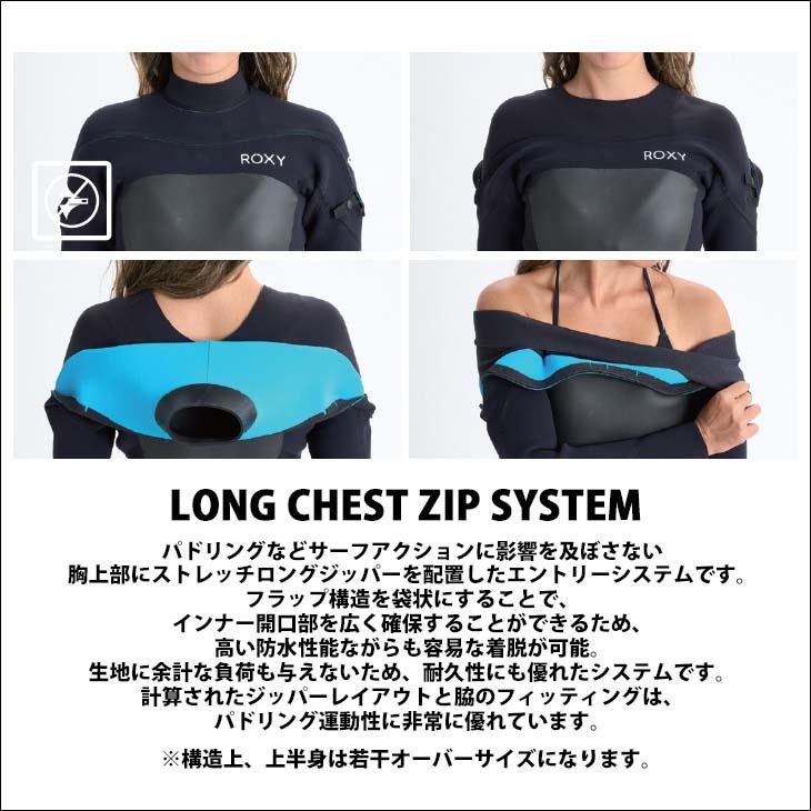 ROXY 24-25 ロキシー 子供用 キッズ ジュニア ウェットスーツ ROXY 24-25 ロキシー 子供用 キッズ ジュニア ウェットスーツ