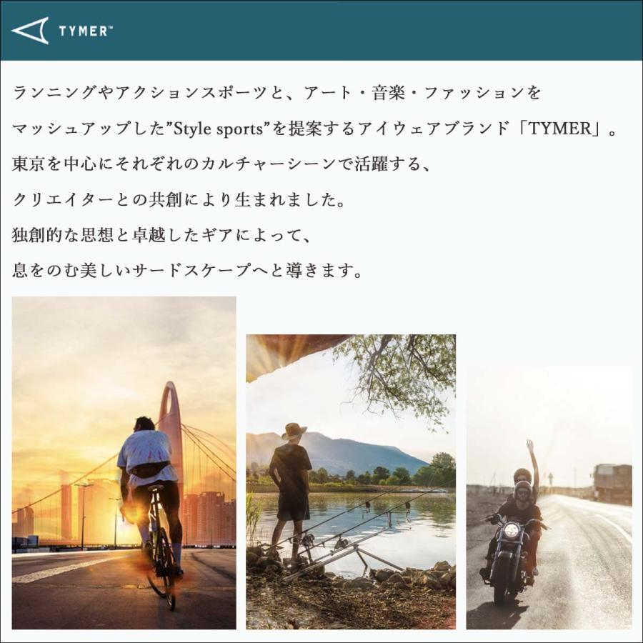 25 SS TYMER タイマー サングラス HARDY ハーディー 調光レンズ メガネ