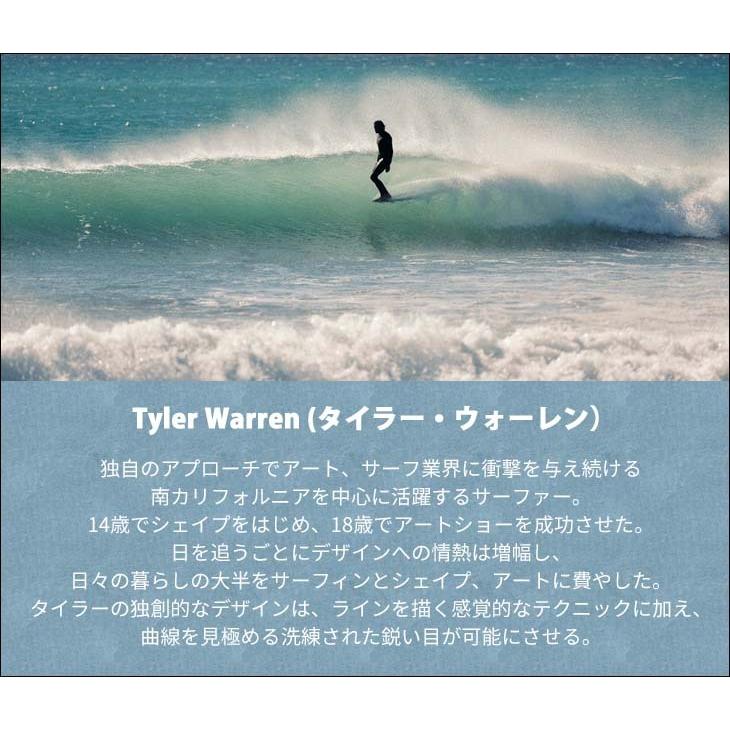 Tyler Warren PIVOT フィン 9.75 True Ames Tyler Warren Pivot – True Ames