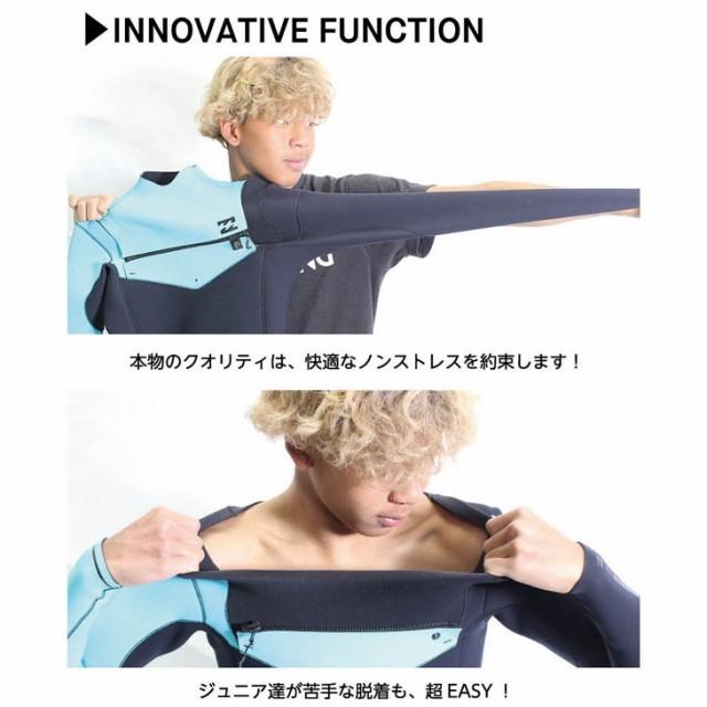 Billabong ビラボン ロンスプ チェストジップ ウェットスーツ ウエットスーツ カスタム オーダー 春夏用 ボーイズモデル 年 品番 Ba018 407 日本正規品 U 16 Lsp Men オーシャン スポーツ 通販 Yahoo ショッピング