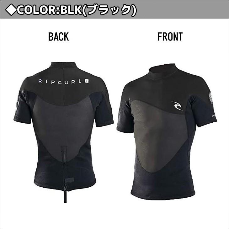 RIP CURL 20 リップカール ウェットスーツ ウエットスーツ 半袖