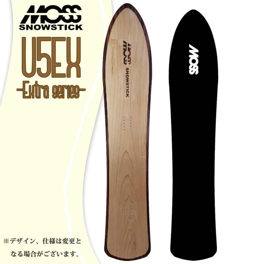 23-24MOSS  STICK U5 EXモデル　モススノースティック 23/24 MOSS SNOW STICK スノボ ユニセックス モススノー