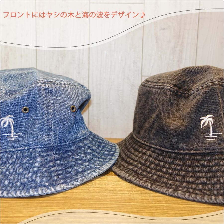 23/24 URBAN ISLAND SOCIETY アーバンアイランドソサイエティ バケハ