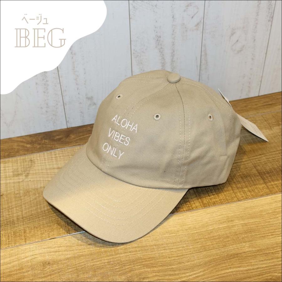 23 URBAN ISLAND SOCIETY アーバンアイランドソサイエティ