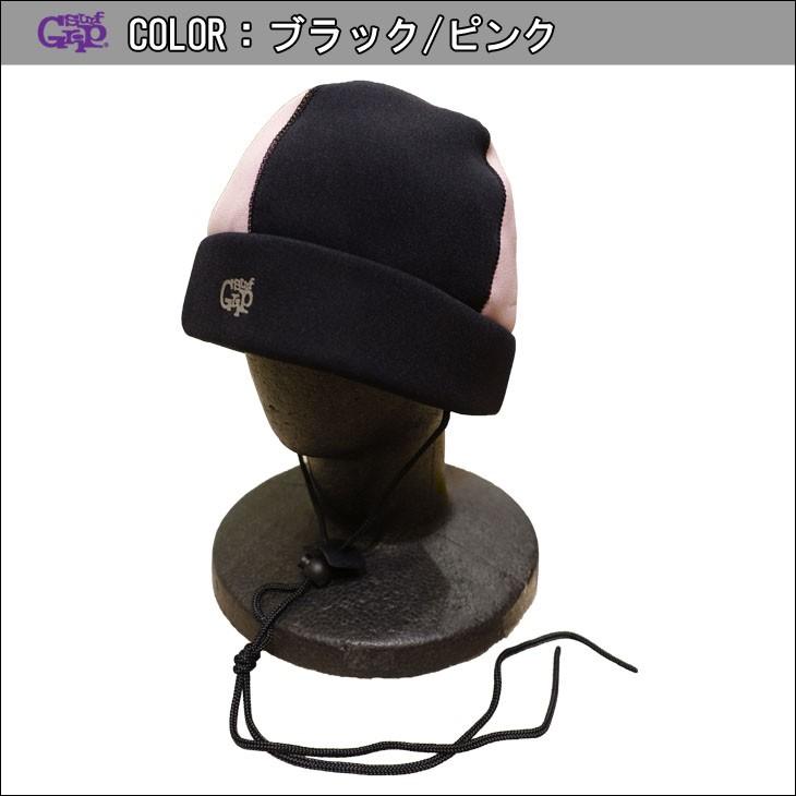 SURFGRIP サーフグリップ ウエットビーニ― キャップ 帽子 風除け 風よ