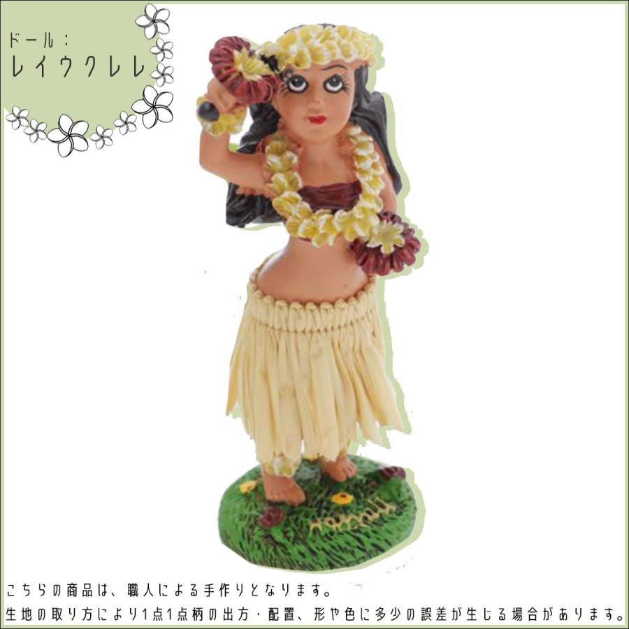 KahiKo カヒコ ダッシュボード フラドール DASHBOARD HULA DOLL