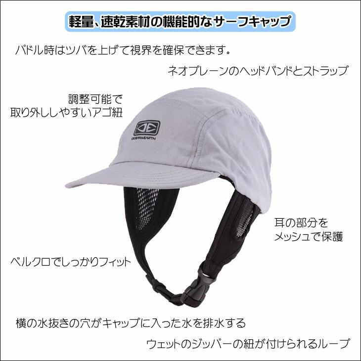 SEA キャップ　ホワイト 47 ブランド キャップ 47 BRAND CAPS LOS ANGELES DODGERS 2024