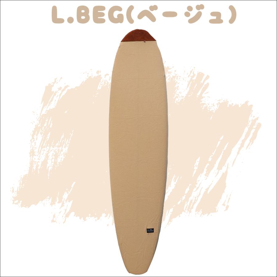 CREATURES OF LEISURE（クリエイチャーズオブレジャー） DESTINATION