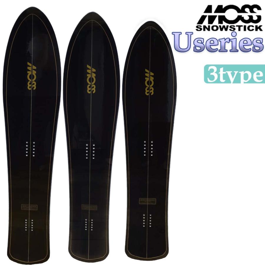 スノーボード Moss stick U-3 u3 2022-2023 スノーボード Moss stick U-3 u3 2022-2023 Moss snowstick U-3