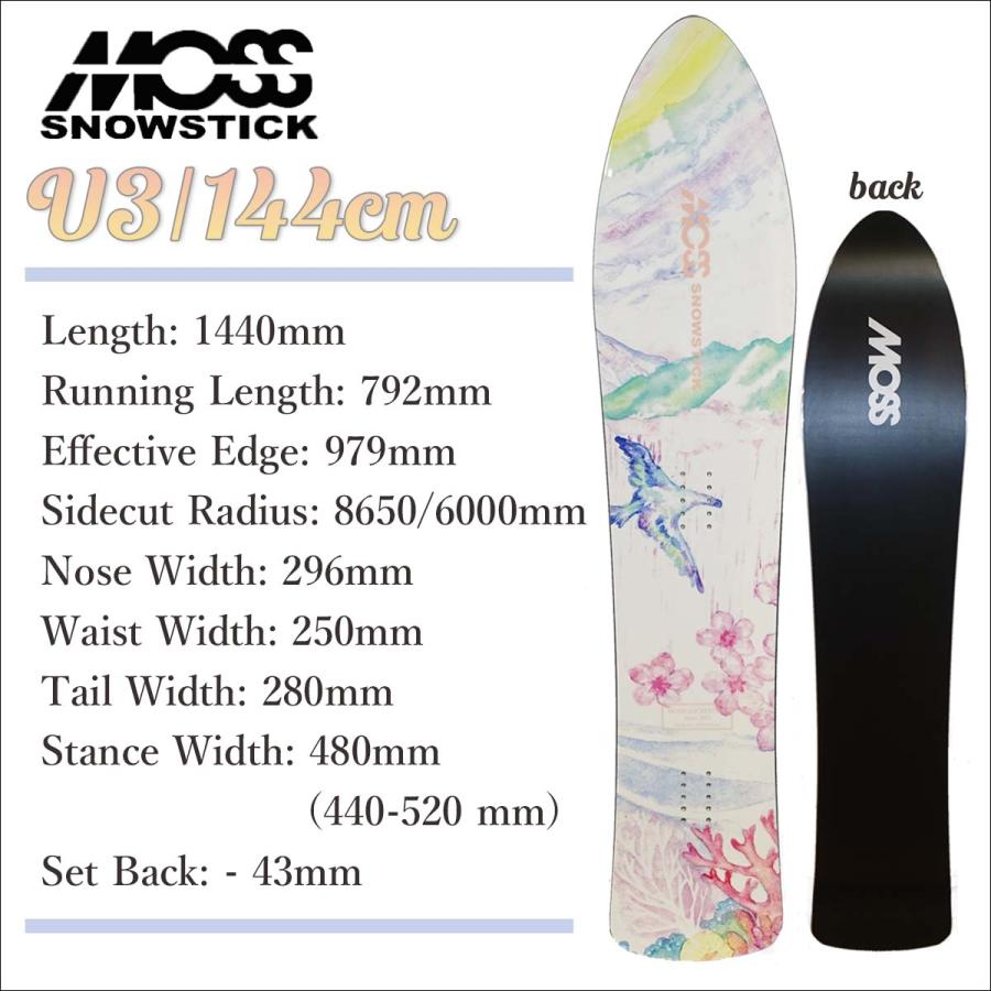25/26 スノー MOSSSNOWSTICK モススノースティック スノーボード