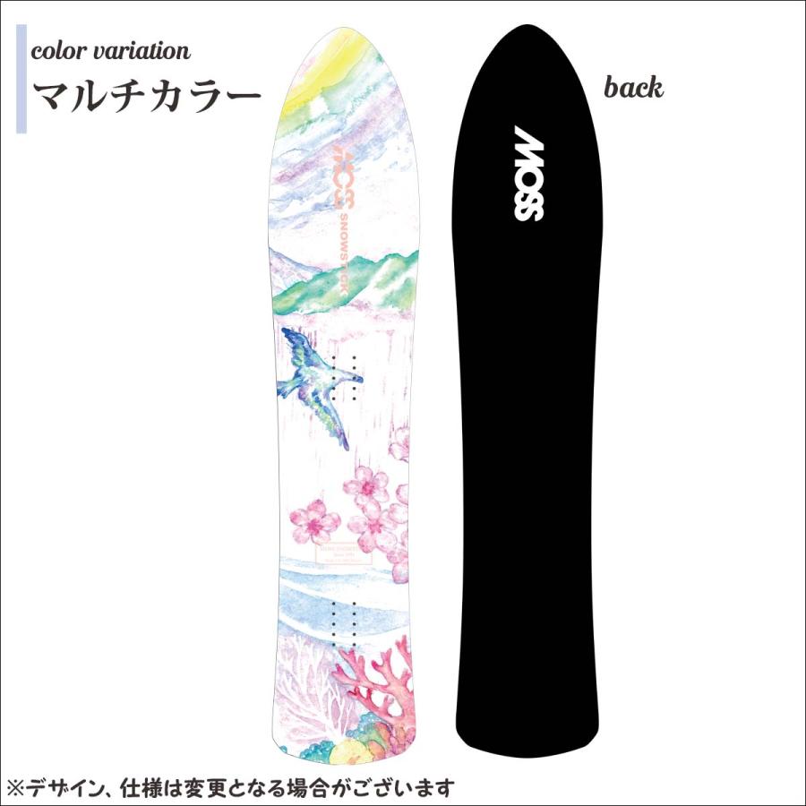 25年7月中〜8月中 予約 25/26 スノー MOSSSNOWSTICK モススノー