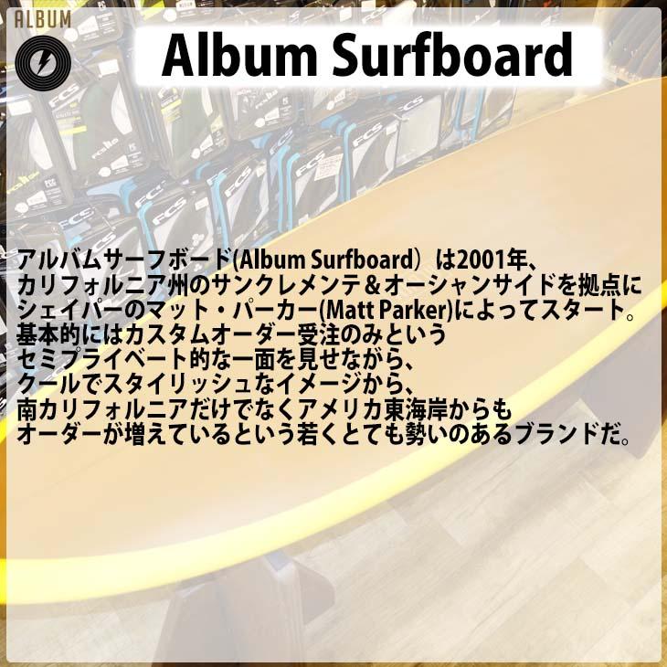 ALBUM アルバムサーフボード UTF ユーティーエフ 5’8 サーフボード 2022年モデル 日本正規品 : オーシャン スポーツ ...