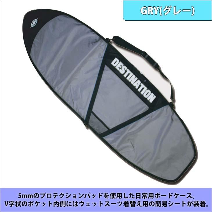 DESTINATION デスティネーション ハードケース DS デイバッグ V-CUT フィッシュ 6'4 サーフボード FISH WIDE デスティネイション 板 撥水 耐久 耐水 日本正規品 :v-cut64:オーシャン スポーツ - 通販 - Yahoo!ショッピング DESTINATION デスティネーション ハードケース DS デイバッグ V-CUT フィッシュ 6'4 サーフボード FISH WIDE デスティネイション 板 撥水 耐久 耐水 日本正規品 :v-cut64:オーシャン スポーツ - 通販 - Yahoo!ショッピング
