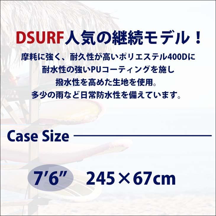 DESTINATION デスティネーション ハードケース V-CUT DAY TRAVEL DESTINATION デスティネーション ハードケース V-CUT DAY TRAVEL