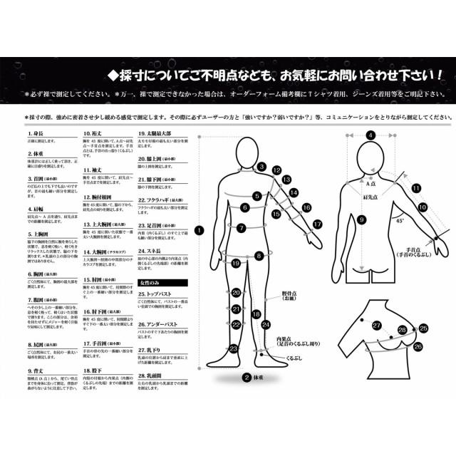 BILLABONG（ビラボン） 21-22 BILLABONG セミドライ ウェットスーツ