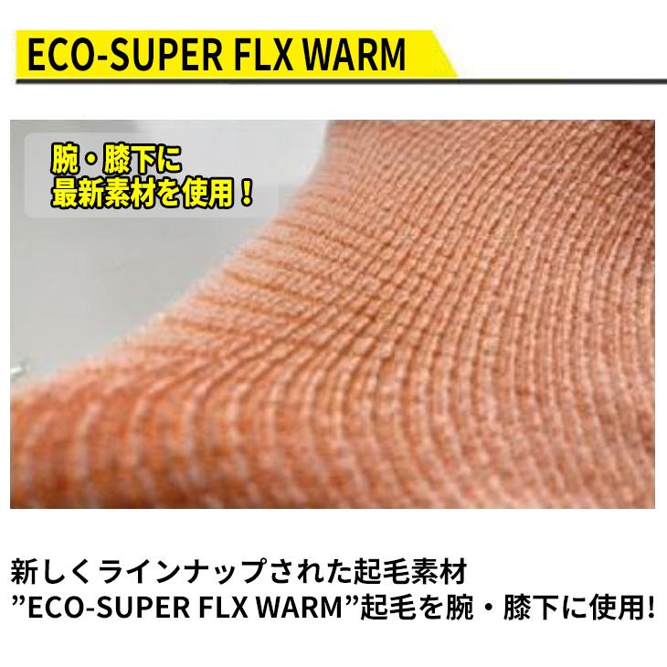 BILLABONG 23-24 ビラボン セミドライ ウェットスーツ バック