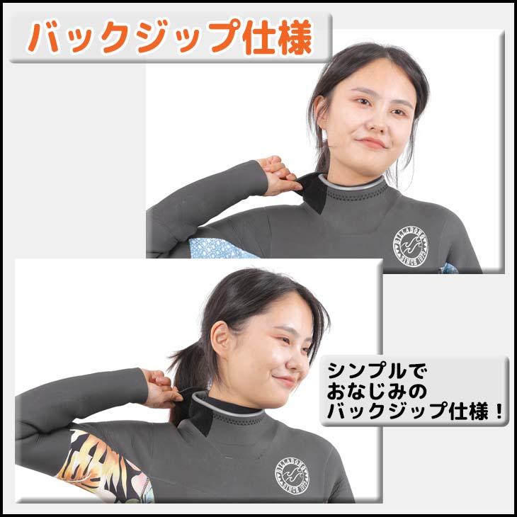 BILLABONG 23-24 ビラボン セミドライ ウェットスーツ バック