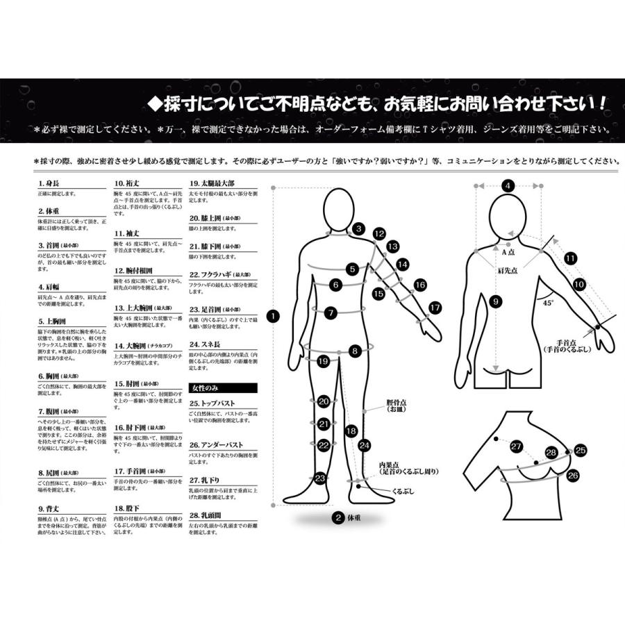 BILLABONG（ビラボン） 23-24 BILLABONG セミドライ ウェットスーツ