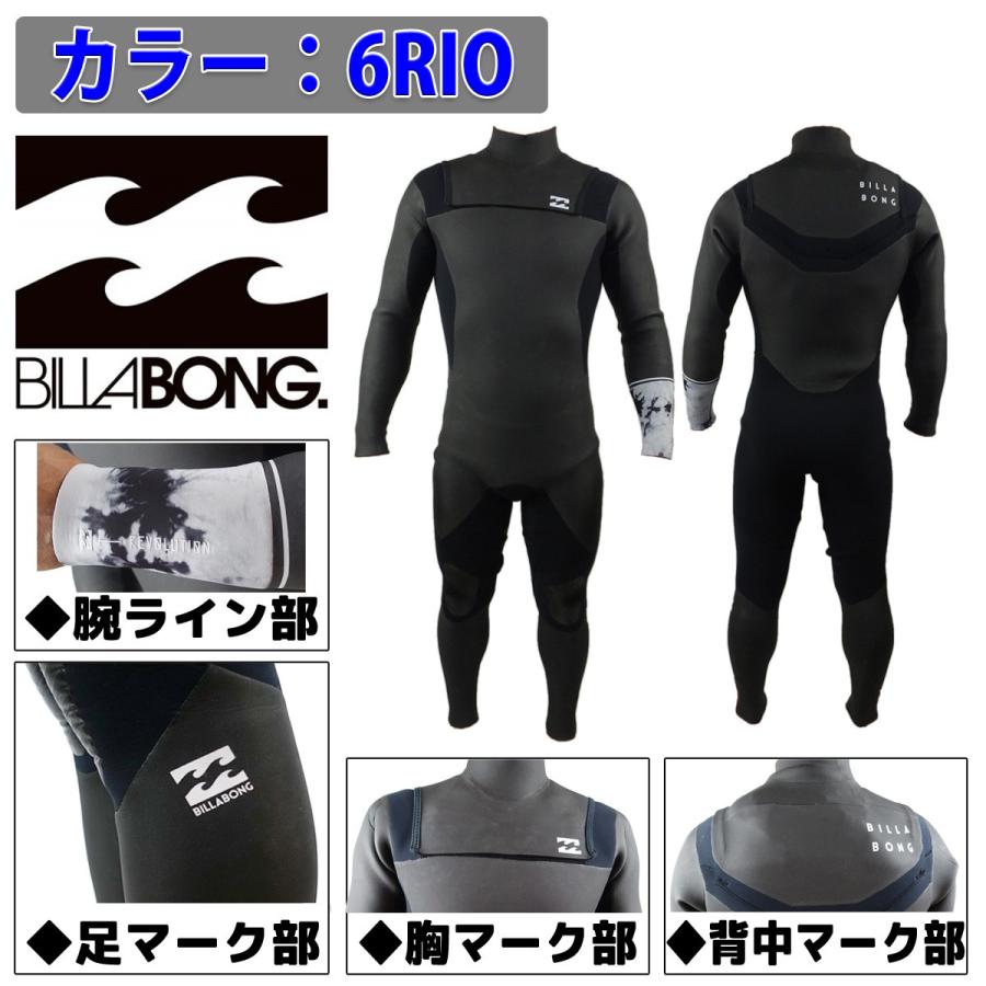 BILLABONG ビラボン セミドライ BILLABONG 25-26 ビラボン セミドライ ウェットスーツ 頂