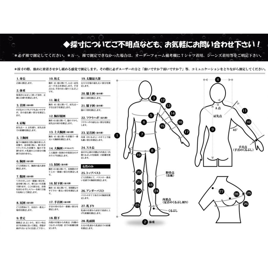 BILLABONG 19-20 ビラボン セミドライ ウェットスーツ ウエット BILLABONG 19-20 ビラボン セミドライ ウェットスーツ ウエット