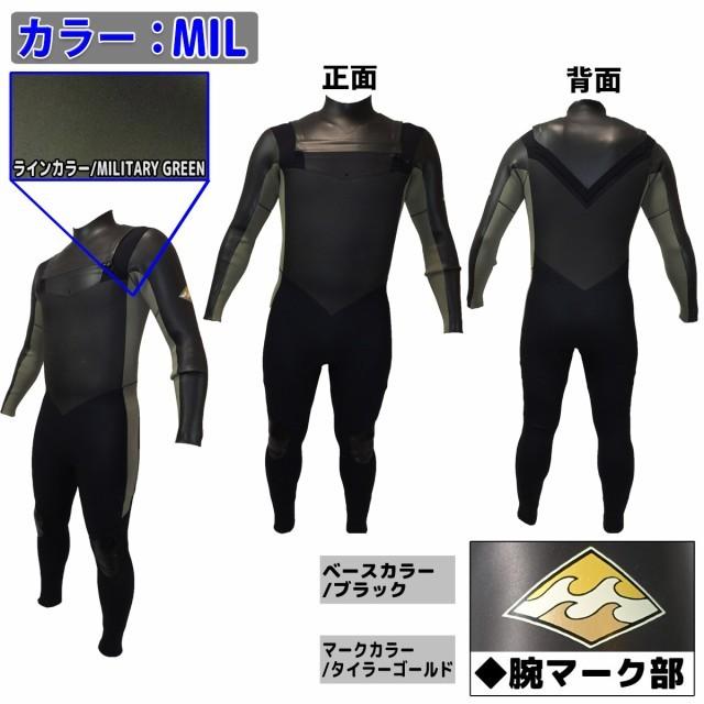 BILLABONG（ビラボン） 21-22 BILLABONG セミドライ ウェットスーツ