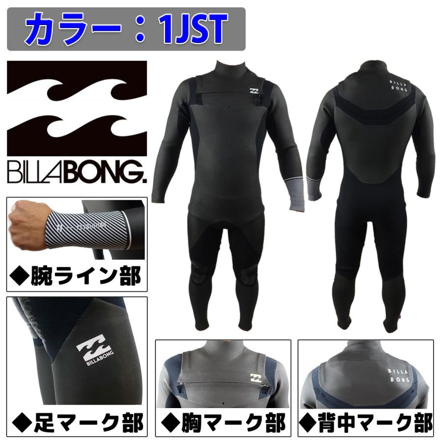 BILLABONG 18-19 ビラボン セミドライ ウェットスーツ ウエット