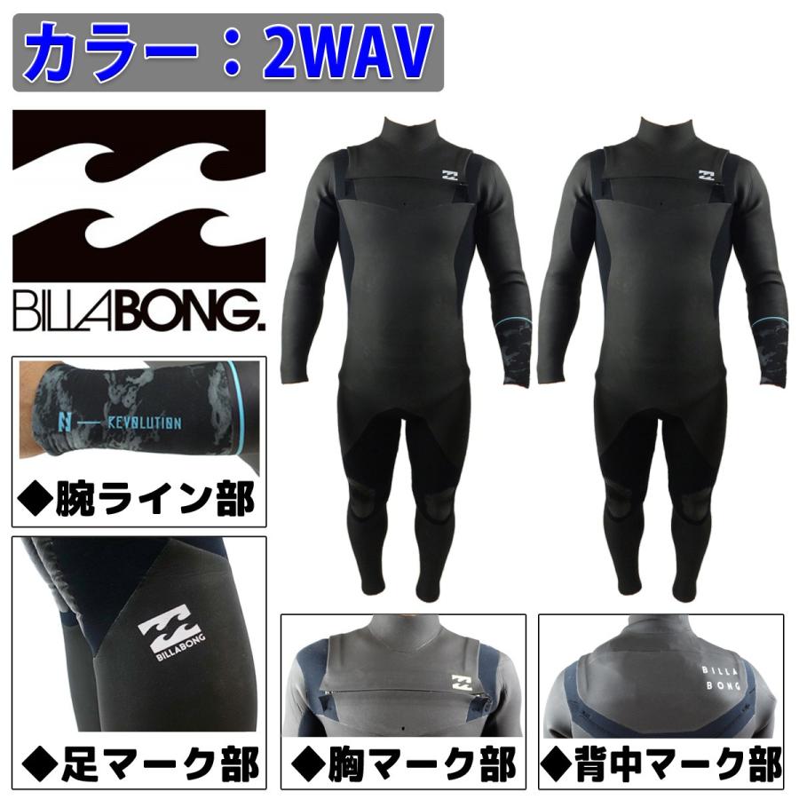 たけ.•*¨*✿ 　billabong ウエットスーツ BILLABONG 18-19 ビラボン セミドライ ウェットスーツ ウエット