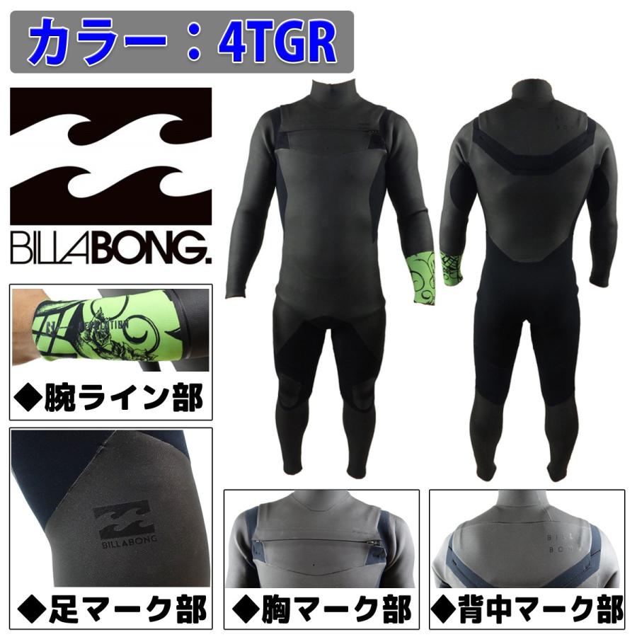 BILLABONG 18-19 ビラボン セミドライ ウェットスーツ ウエット