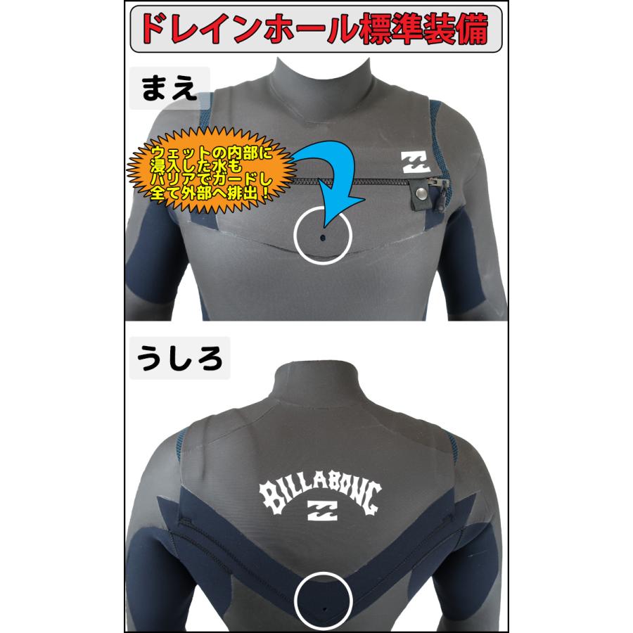 23-24 BILLABONG ビラボン セミドライ ウェットスーツ チェストジップ 5×3ミリ 秋冬用 メンズ 2023/2024年 BD018-607 日本正規品｜stradiy｜20