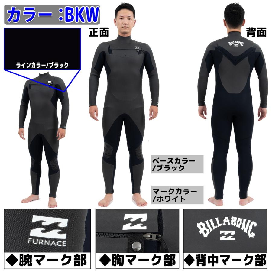 23-24 BILLABONG ビラボン セミドライ ウェットスーツ チェストジップ 5×3ミリ 秋冬用 メンズ 2023/2024年 BD018-607 日本正規品｜stradiy｜12