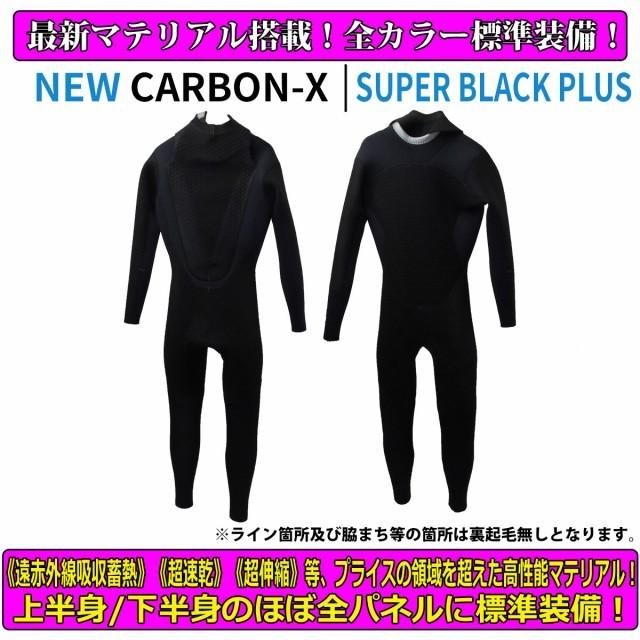値下げ中✨送料無料【BILLABONG/ビラボン】セミドライ5×3㎜✨LRサイズ 楽天市場】24-25 BILLABONG ビラボン セミドライ ウェットスーツ