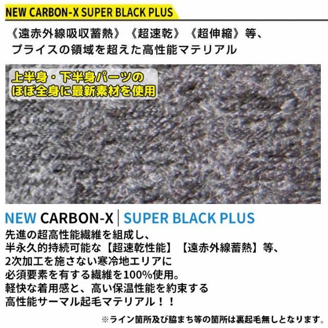 BILLABONG 21-22 ビラボン セミドライ ウェットスーツ ウエット