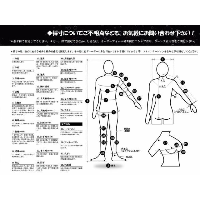 BILLABONG 21 ビラボン 半袖タッパー ウェットスーツ ウエット