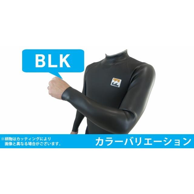 BILLABONG 22 ビラボン フルスーツ ウェットスーツ ウエット BILLABONG 22 ビラボン フルスーツ ウェットスーツ ウエット