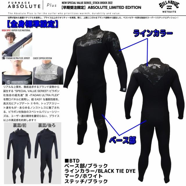 ウェットスーツ ビラボン メンズ フルスーツ ウエットスーツ 22 BILLABONG チェストジップ サーフィン バリュー 3×2ミリ 春夏用 BC018-006 日本正規品｜stradiy｜05