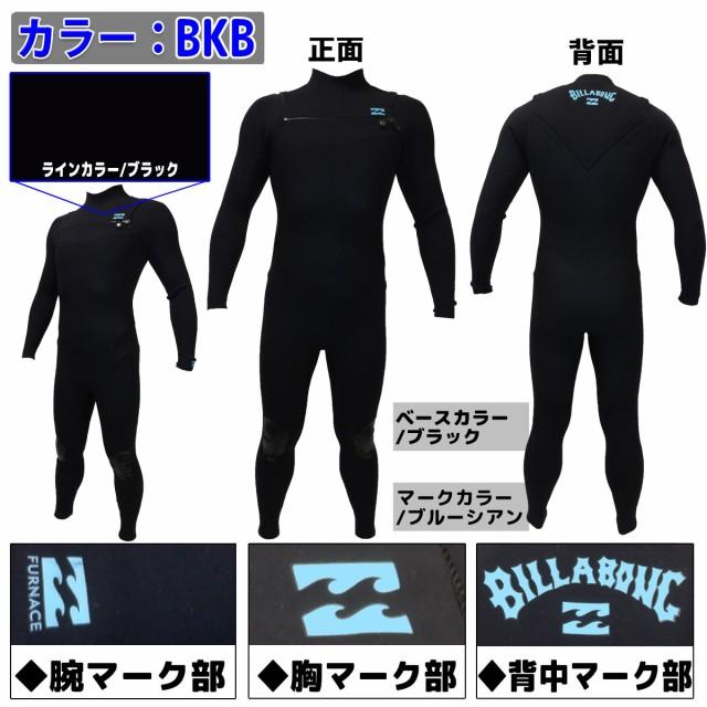 ウェットスーツ ビラボン メンズ フルスーツ ウエットスーツ 22 BILLABONG チェストジップ サーフィン バリュー 3×2ミリ 春夏用 BC018-006 日本正規品｜stradiy｜08